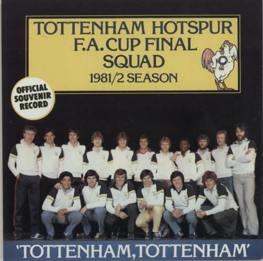 Tottenham Hotspur FC Tottenham, Tottenham UK 7" vinyl single (7 inch record / 45) SHELF2