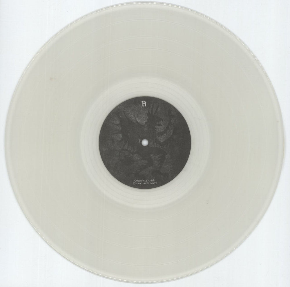 Tsjuder Legion Helvete - Clear Vinyl French vinyl LP album (LP record) 4S8LPLE878829