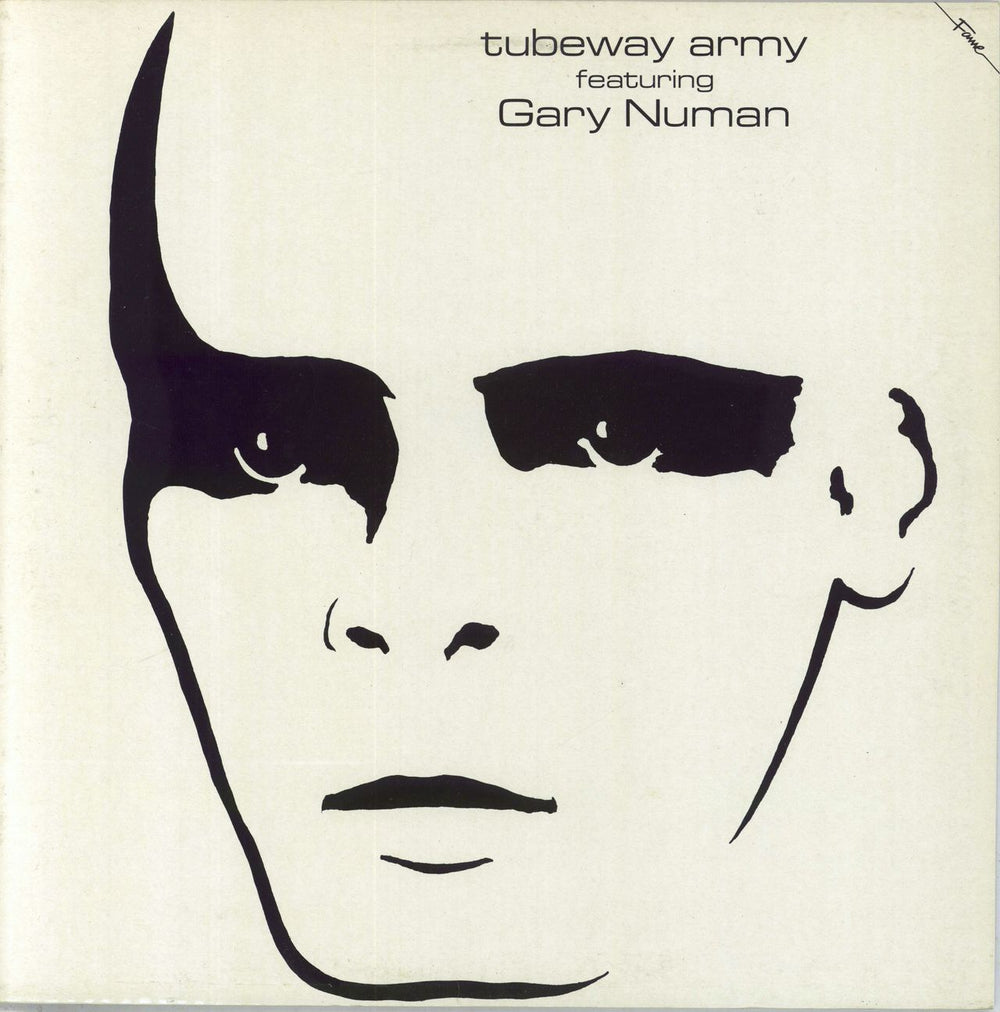 Tubeway Army Tubeway Army - EX UK vinyl LP album (LP record) FA3060