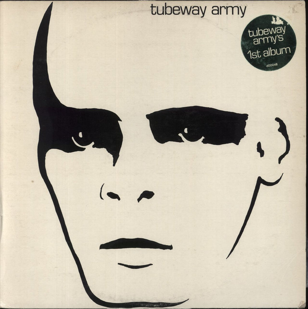 Tubeway Army Tubeway Army - Hype Sticker - VG Australian vinyl LP album (LP record) 600048