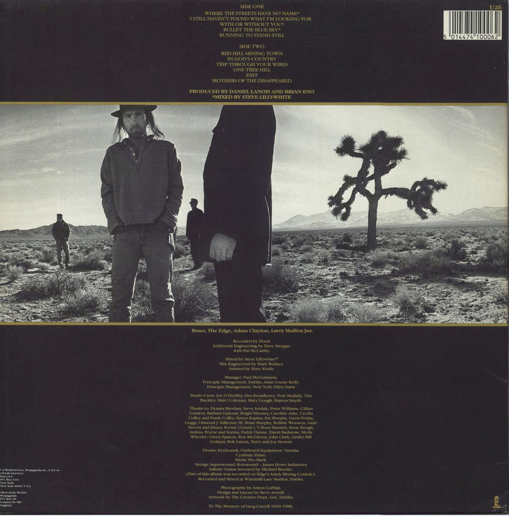 U2 The Joshua Tree - 1st - EX UK vinyl LP album (LP record) 5014474100062