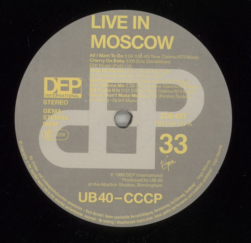 UB40 CCCP - Live In Moscow German vinyl LP album (LP record) UB4LPCC713831