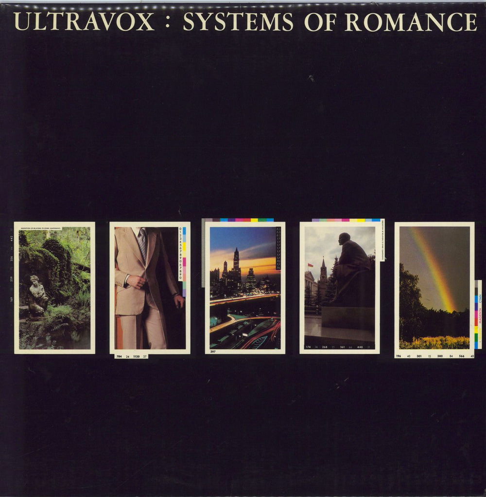 Ultravox Systems Of Romance - 1st - EX UK vinyl LP album (LP record) ILPS9555