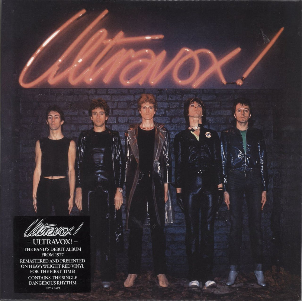 Ultravox Ultravox! UK vinyl LP album (LP record) ILPSX9449