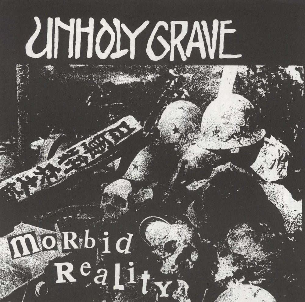 Unholy Grave Morbid Reality US 7" vinyl single (7 inch record / 45) CON009