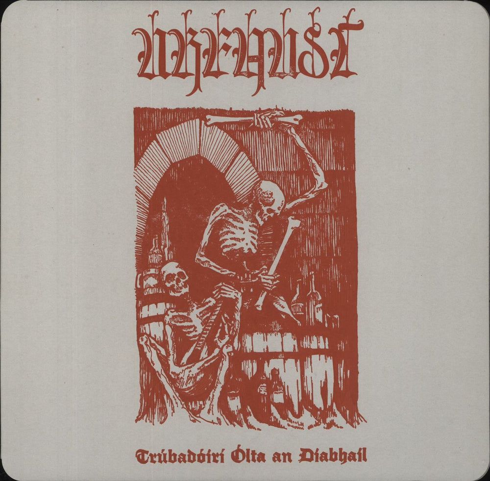 Urfaust Trubadoiri Olta An Diabhail - Red Vinyl German vinyl LP album (LP record) VÁN98