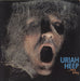 Uriah Heep Very 'Eavy Very 'Umble - VG UK vinyl LP album (LP record) ILPS9142
