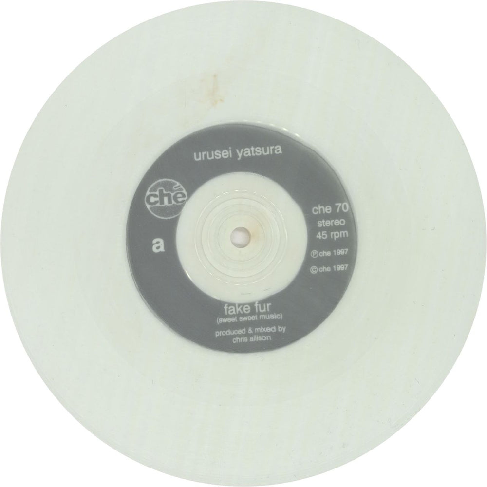 Urusei Yatsura Fake Fur - White Vinyl UK 7" vinyl single (7 inch record / 45) URU07FA647621