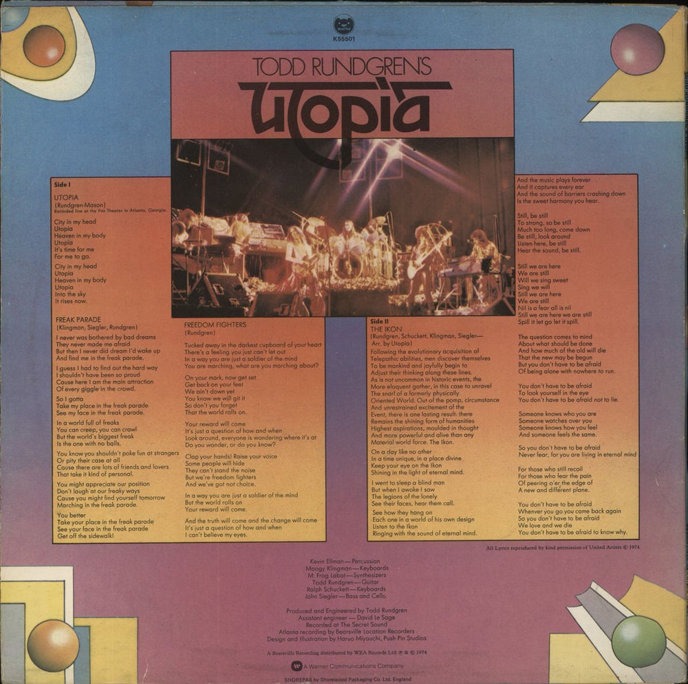 Utopia (US) Todd Rundgren's Utopia - EX UK vinyl LP album (LP record)