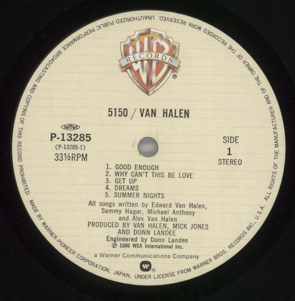 Van Halen 5150 - Five One Five Zero Japanese vinyl LP album (LP record) VNHLPFI322911
