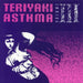 Various Artists Teriyaki Asthma Volume III US 7" vinyl single (7 inch record / 45) CZ017