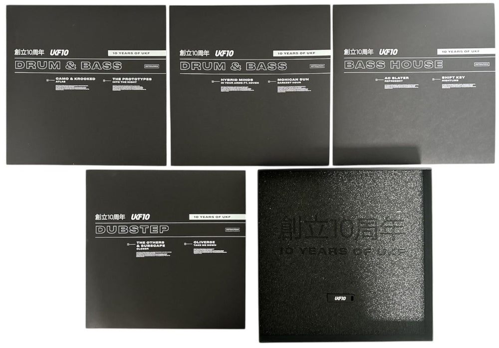 Various-Dance UKF10 - 10th Anniversary Box Set UK Vinyl Box Set D.VVXUK854857