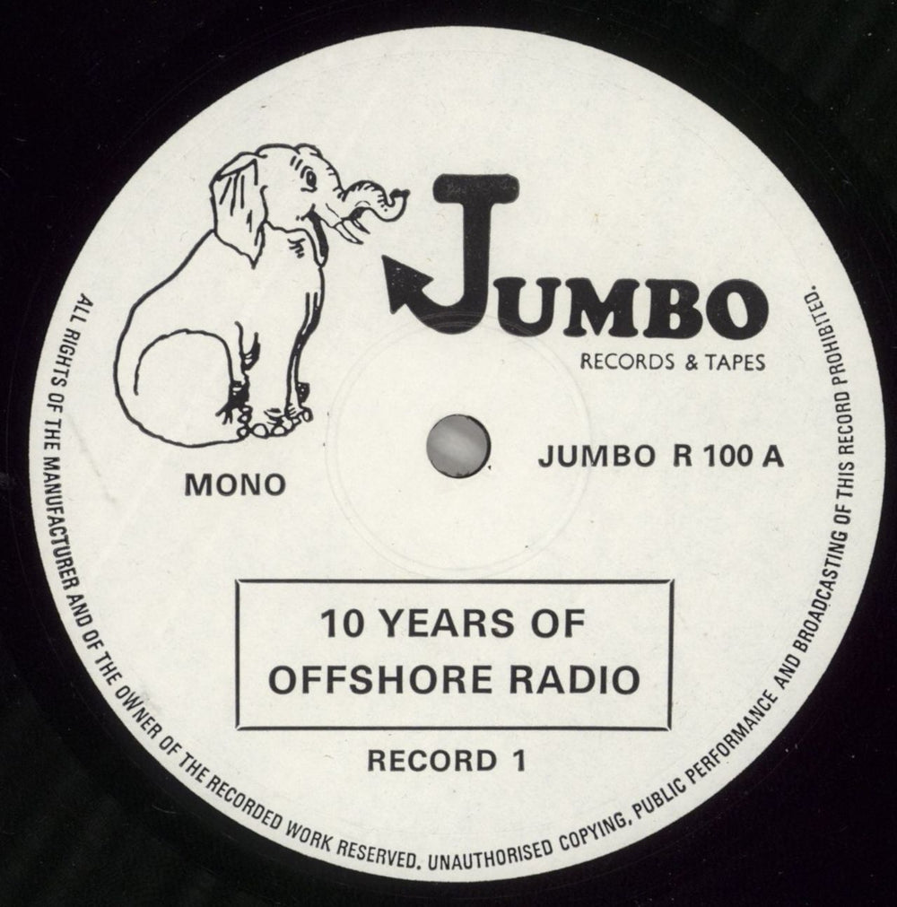 Various-Film, Radio, Theatre & TV 10 Years Of Offshore Radio UK 2-LP vinyl record set (Double LP Album) FVA2LYE499540