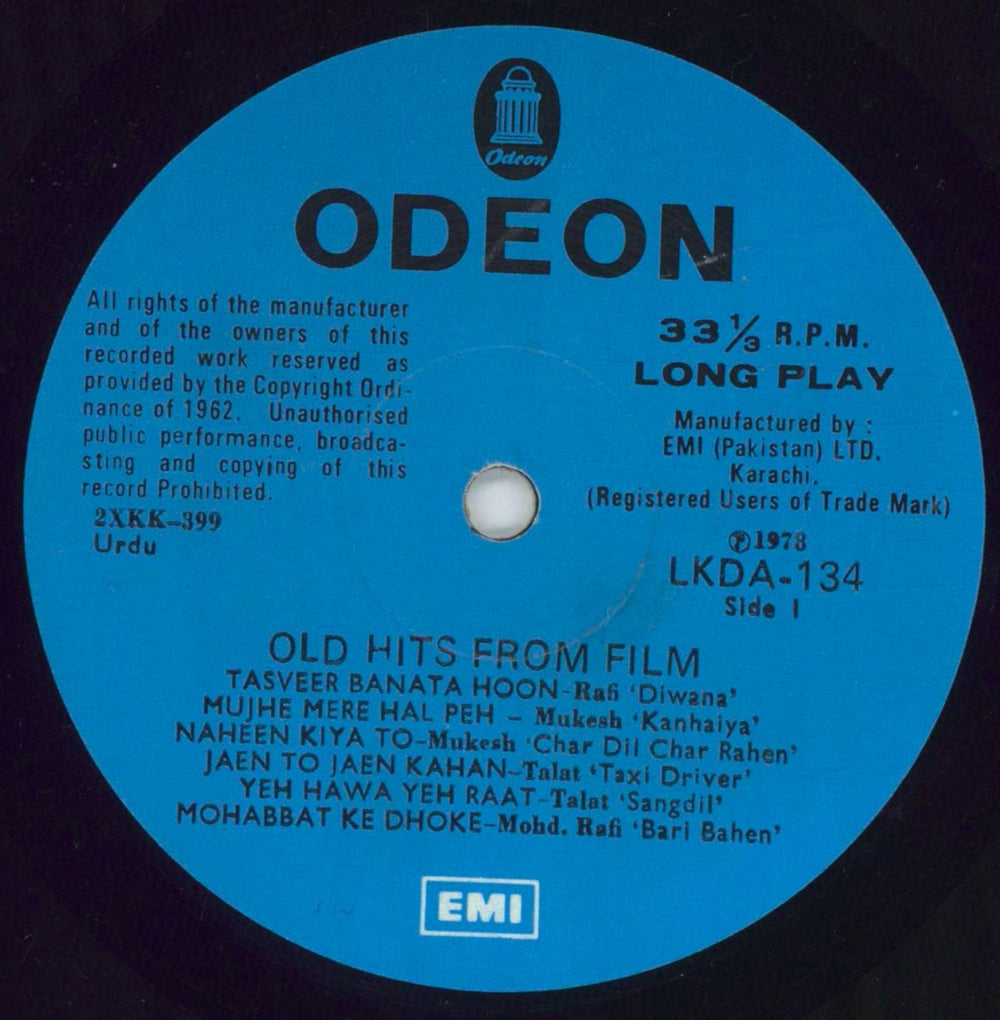 Various-Film, Radio, Theatre & TV Old Hits From Film Pakistani vinyl LP album (LP record) FVALPOL848835