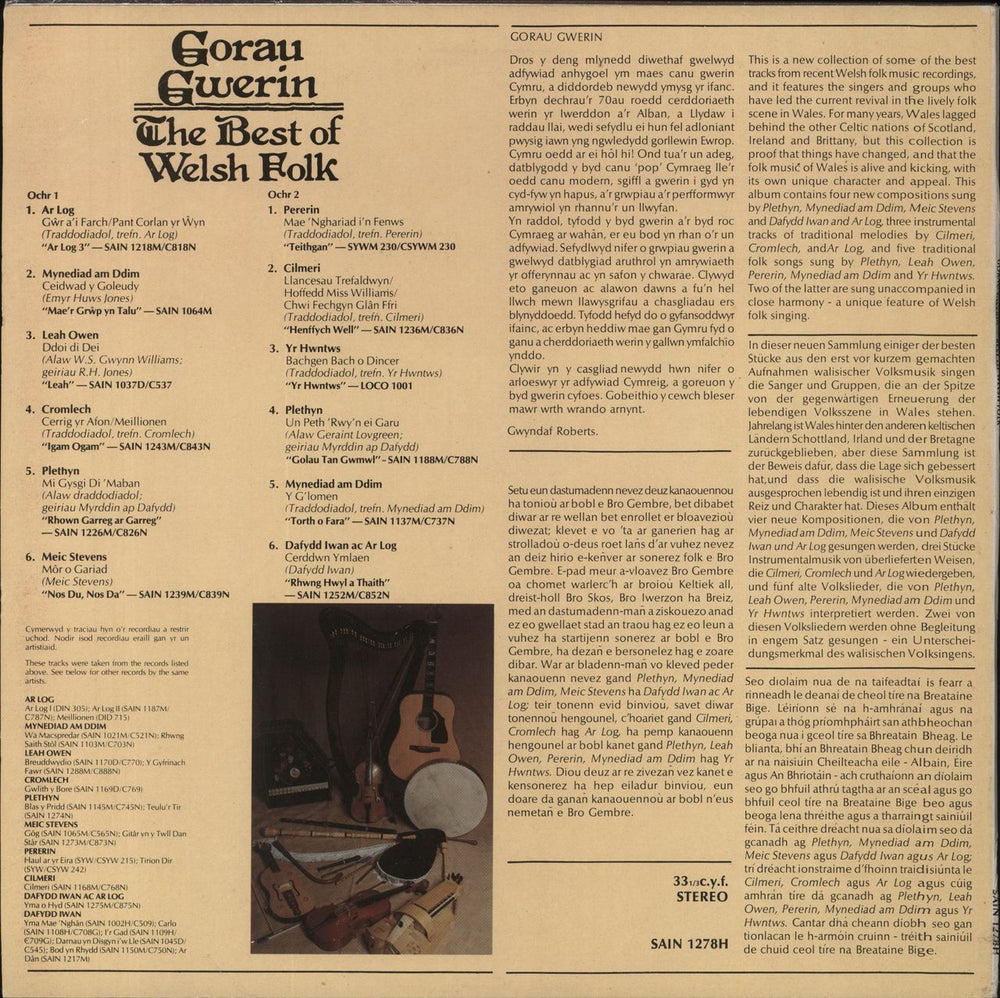 Various-Folk The Best Of Welsh Folk UK vinyl LP album (LP record)