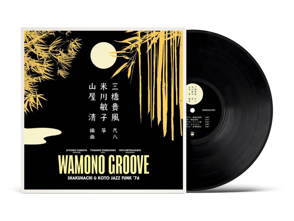 Various-Japanese Groove WAMONO GROOVE Shakuhachi & Koto Jazz Funk '76 UK vinyl LP album (LP record) 6DULPWA827539