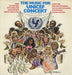 Various-Pop The Music For Unicef Concert / A Gift Of Song UK vinyl LP album (LP record) 2335214