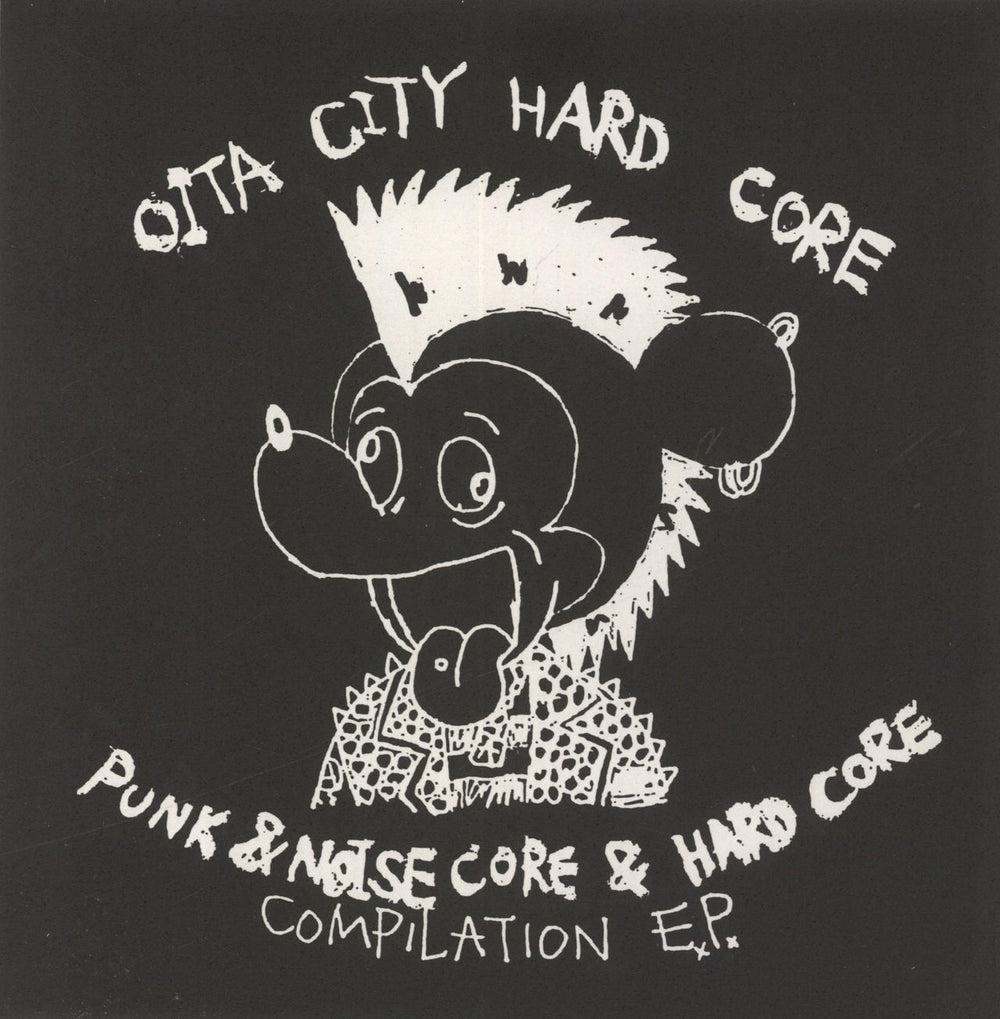 Various-Punk & New Wave Oita City Hard Core Japanese 7" vinyl single (7 inch record / 45) MCR-102