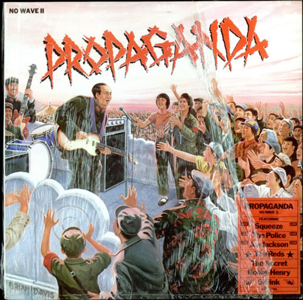 Various-Punk & New Wave Propaganda - No Wave II UK vinyl LP album (LP record) AMLE64786