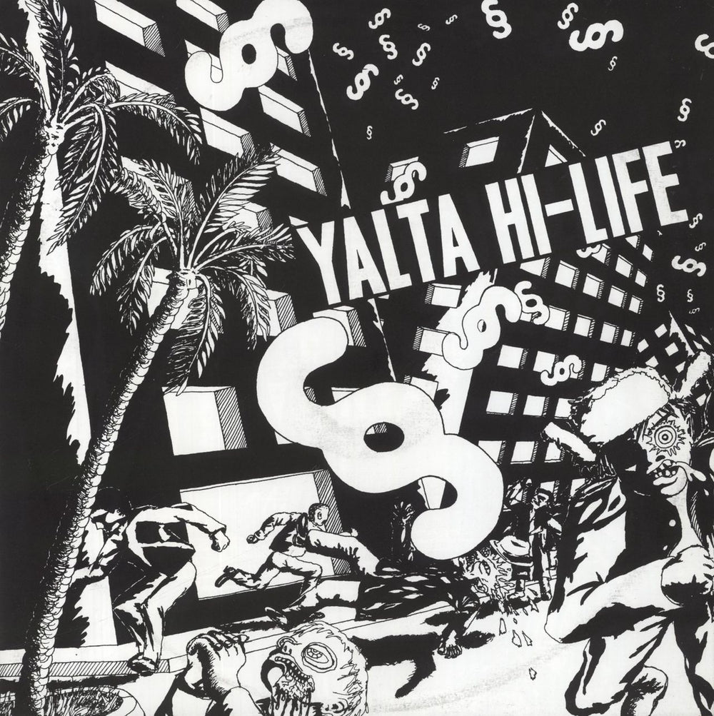 Various-Punk & New Wave Yalta Hi-Life German vinyl LP album (LP record) P.I.U.#49