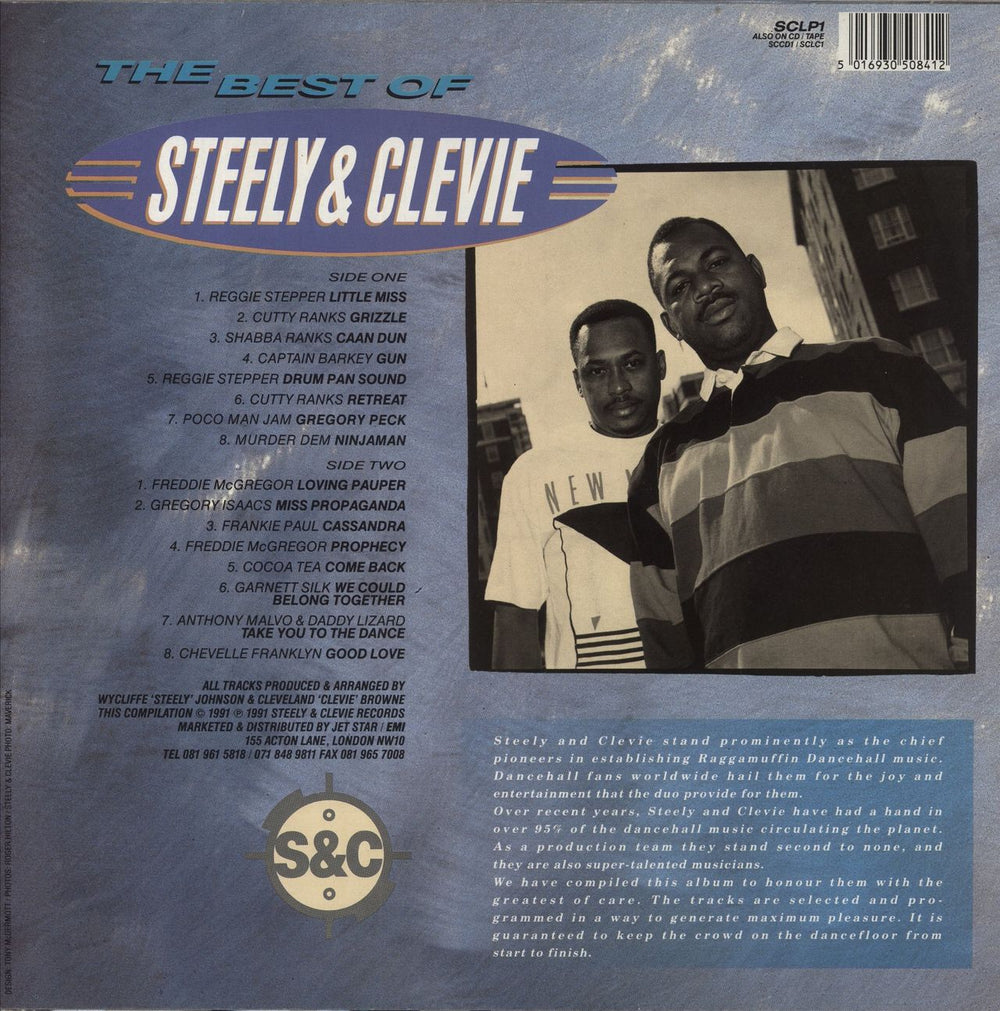 Various-Reggae & Ska The Best Of Steely & Clevie UK vinyl LP album (LP record) 5016930508412