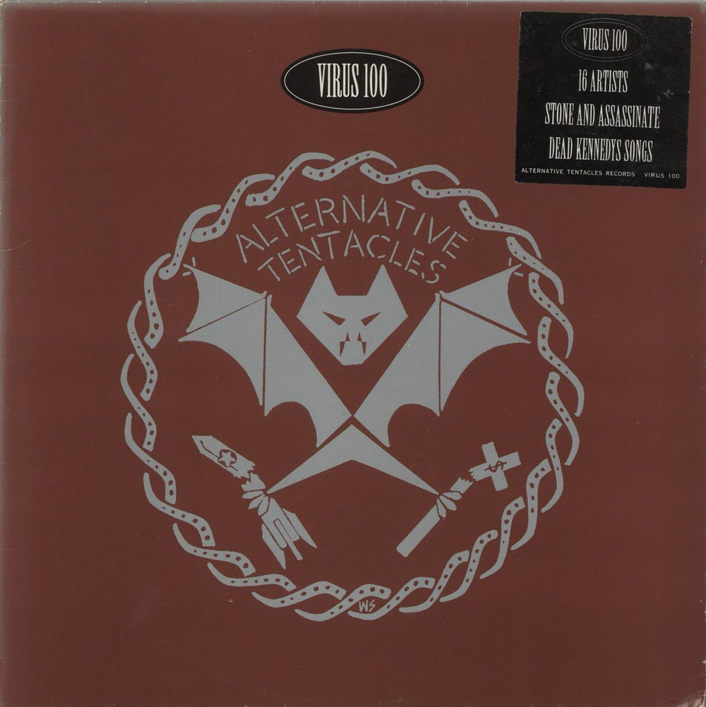 Various-Rock & Metal Virus 100 - VG UK vinyl LP album (LP record) VIRUS100