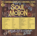 Various-Soul & Funk Soul Motion UK vinyl LP album (LP record)