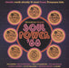 Various-Soul & Funk Soul Power '68 - 140G Vinyl - RSD22 UK vinyl LP album (LP record) TBL1046