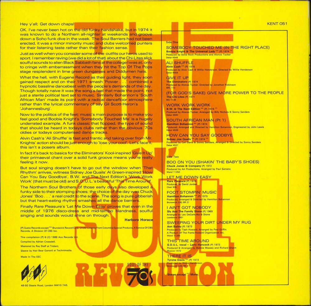 Various-Soul & Funk The Funk 'N' Soul Revolution UK vinyl LP album (LP record)