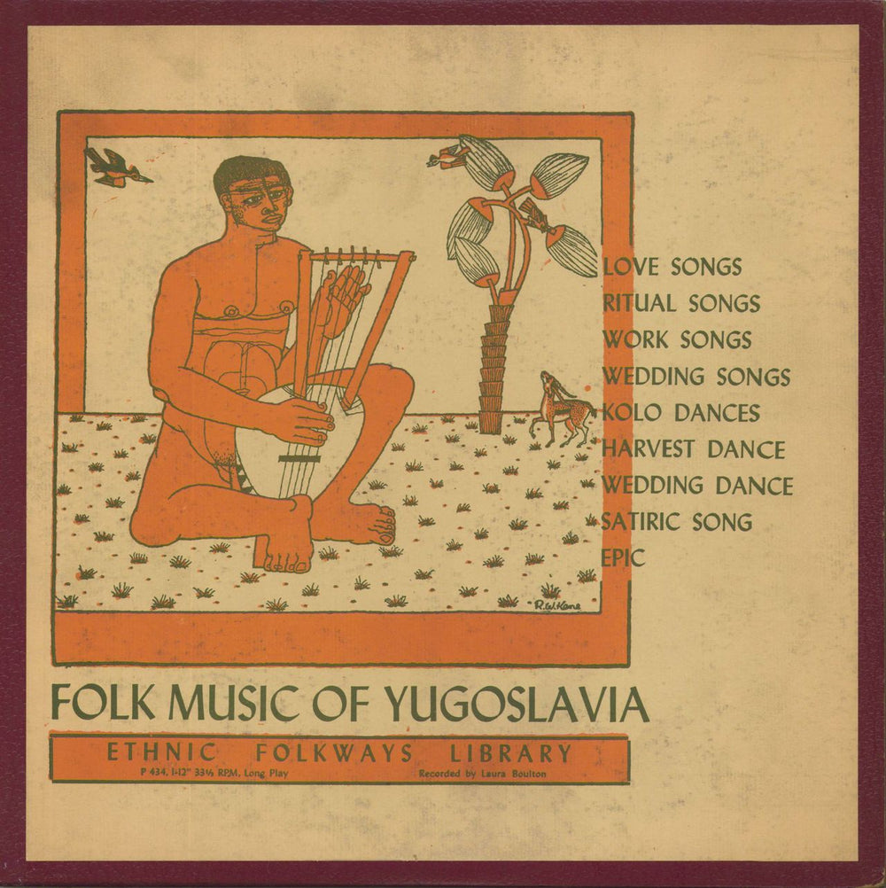 Various-World Music Folk Music Of Yugoslavia US vinyl LP album (LP record) P434