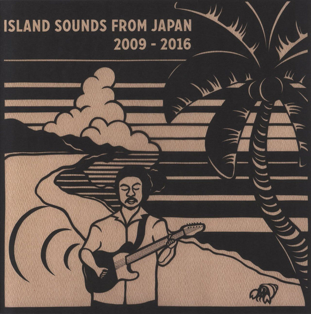 Various-World Music Island Sounds From Japan 2009-2016 UK vinyl LP album (LP record) TIME007/TC007