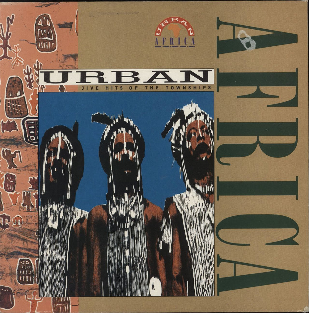 Various-World Music Urban Africa UK vinyl LP album (LP record) 841470-1