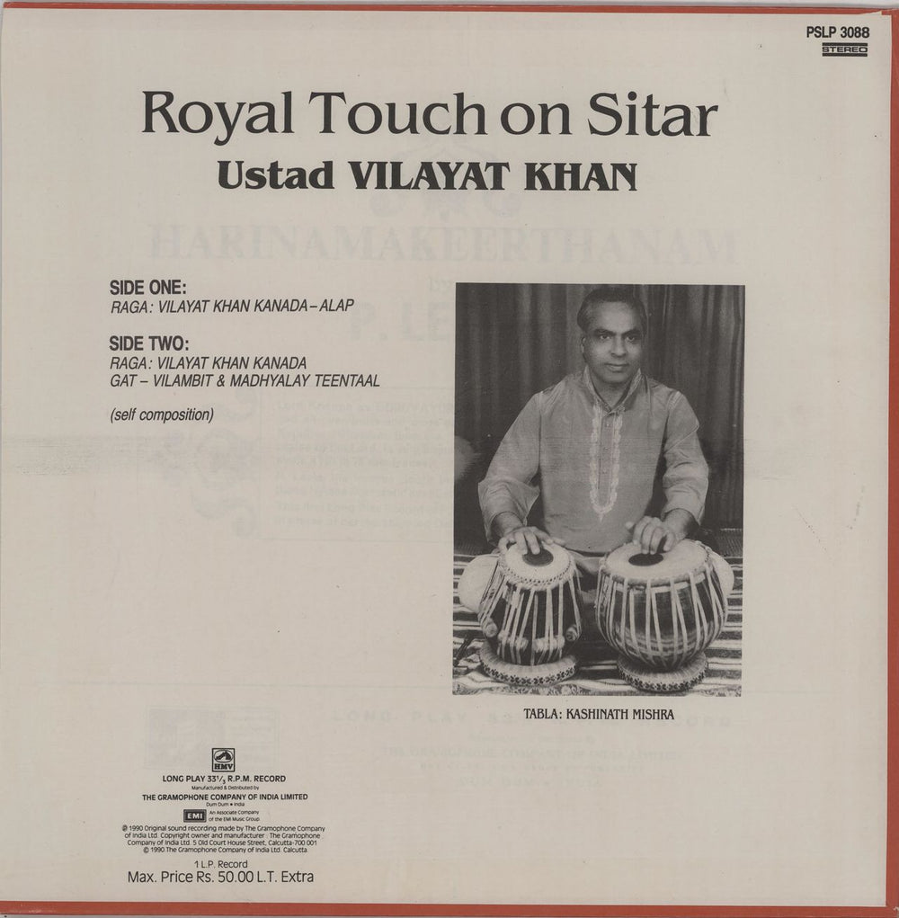 Vilayat Khan Royal Touch On Sitar Indian vinyl LP album (LP record)