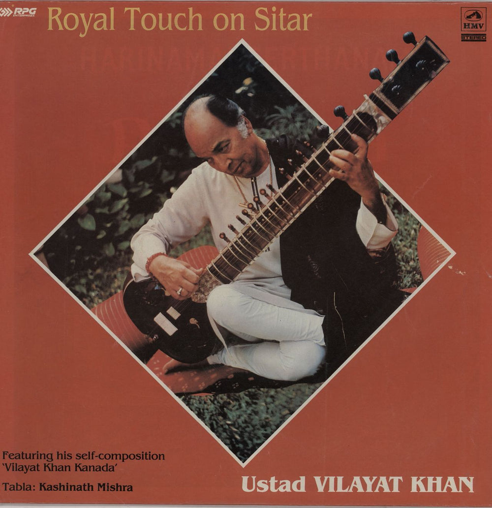 Vilayat Khan Royal Touch On Sitar Indian vinyl LP album (LP record) PSLP3088