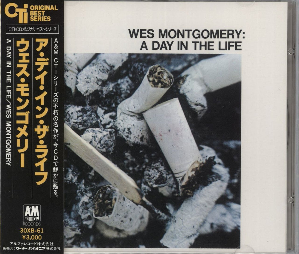 Wes Montgomery A Day In The Life Japanese CD album (CDLP) 30XB-61