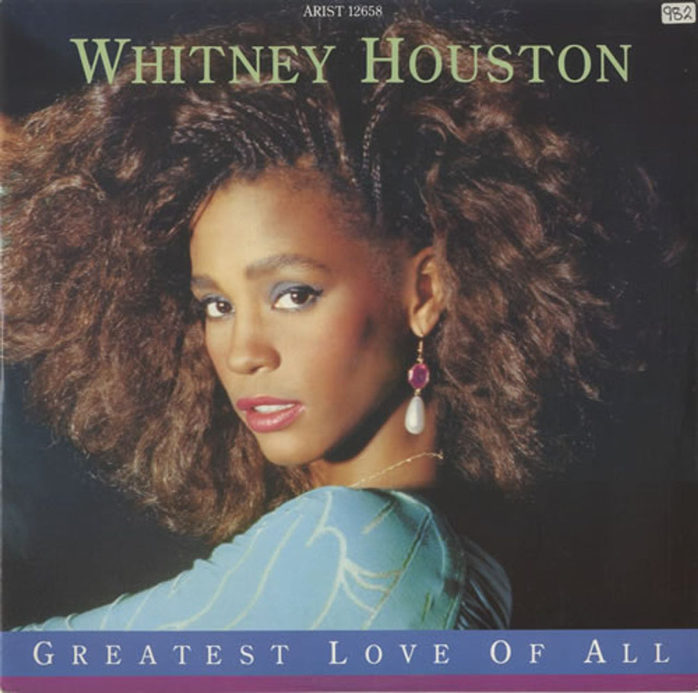 Whitney Houston Greatest Love Of All UK 12" vinyl single (12 inch record / Maxi-single) ARIST12658