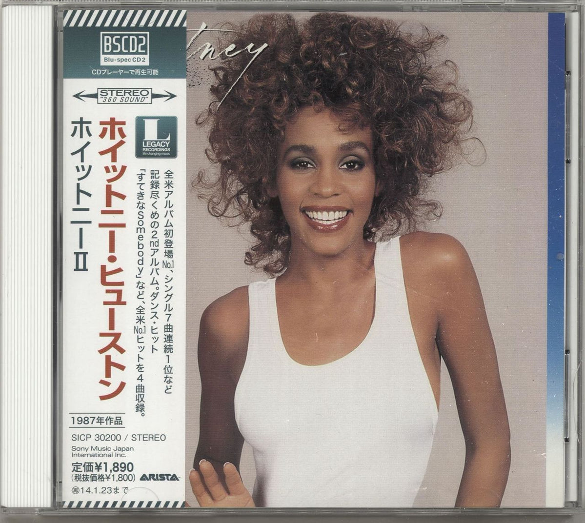 Whitney Houston Whitney + Obi Japanese Blu-Spec CDS — RareVinyl.com