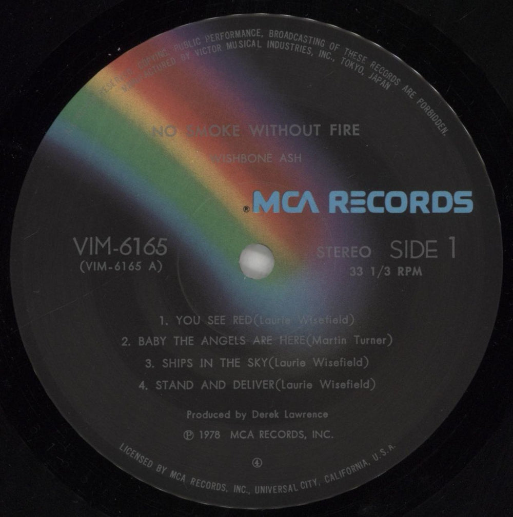 Wishbone Ash No Smoke Without Fire - Double Obi Japanese vinyl LP album (LP record) WSHLPNO162655