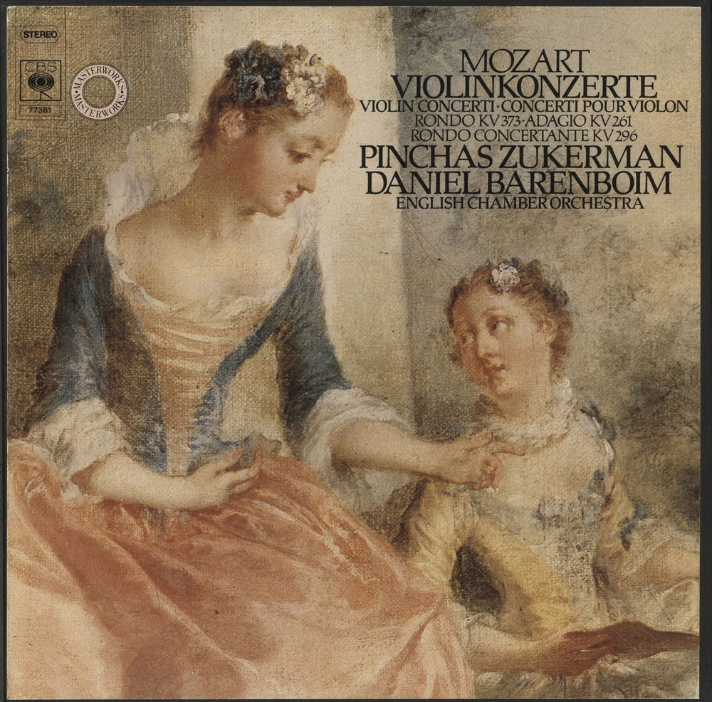 Wolfgang Amadeus Mozart Mozart: Violinkonzerte German Vinyl Box Set 77381