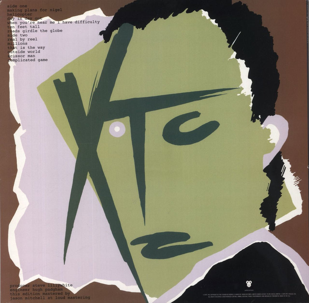 XTC Drums And Wires - 200gm + 7-inch UK vinyl LP album (LP record) 633367792815