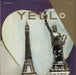 Yello Lost Again German 12" vinyl single (12 inch record / Maxi-single) 814611-1