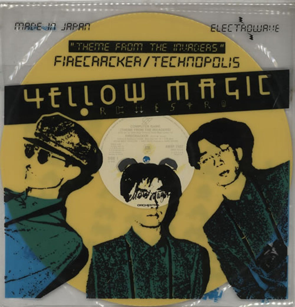 Yellow Magic Orchestra Firecracker - Yellow Vinyl UK 12" vinyl single (12 inch record / Maxi-single) AMSP7502