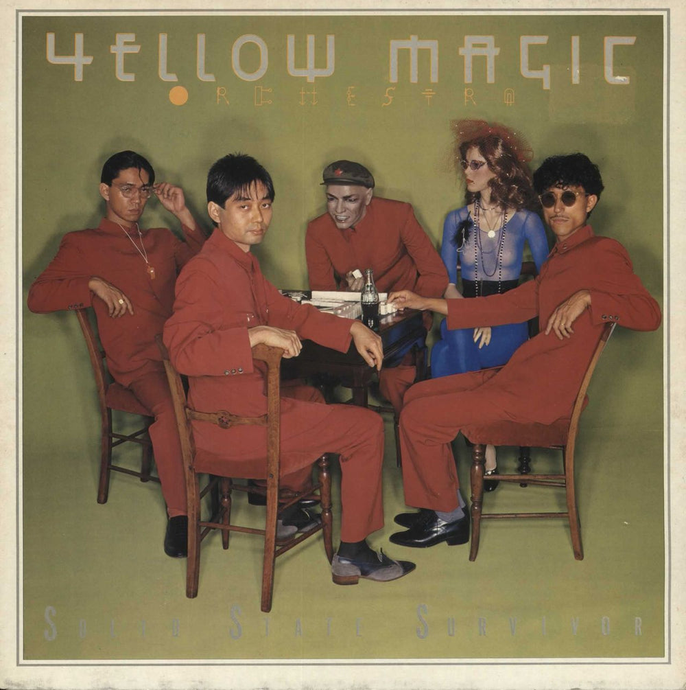 Yellow Magic Orchestra Solid State Survivor UK vinyl LP album (LP record) ALF85664