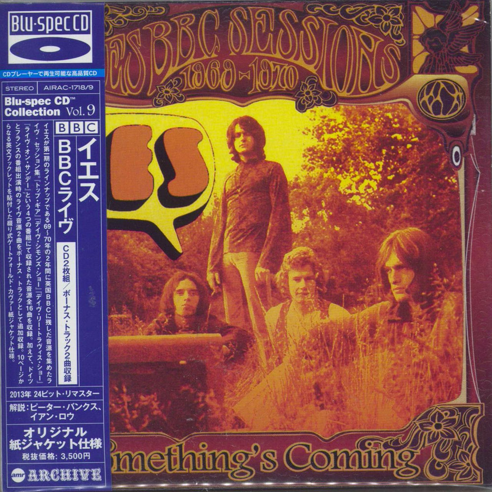 Yes BBC Sessions 1969~1970 - Something's Coming + Obi Japanese Blu-Spec CD AIRAC-1718/9