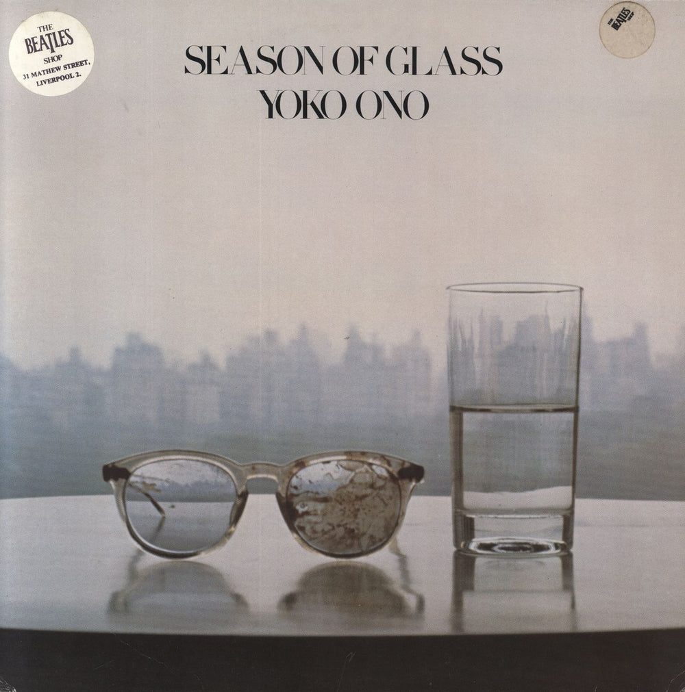 Yoko Ono Season Of Glass German vinyl LP album (LP record) GEF99164