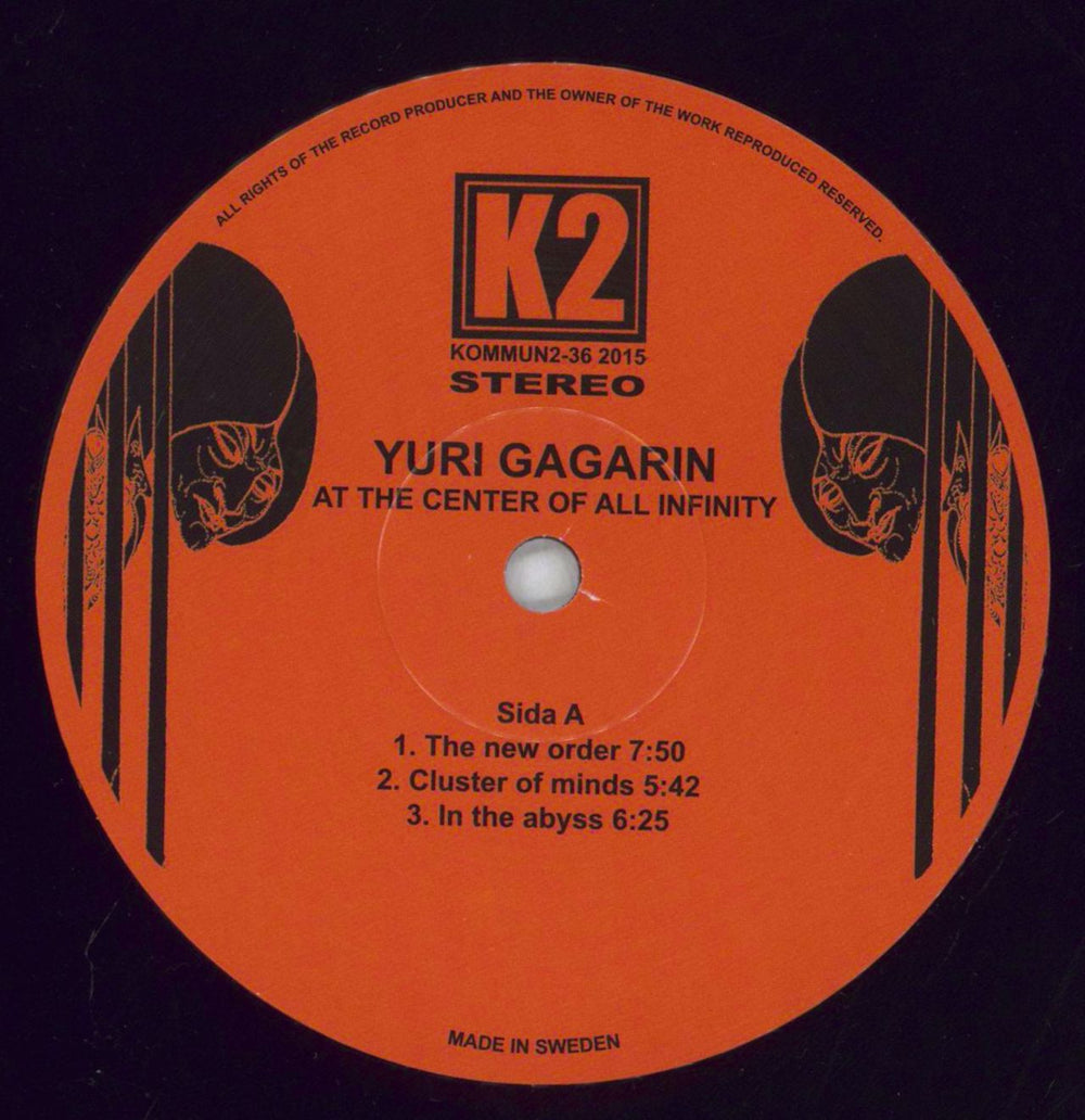 Yuri Gagarin At The Center Of All Infinity Swedish vinyl LP album (LP record) 6U-LPAT827274