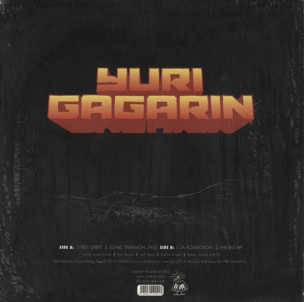 Yuri Gagarin Yuri Gagarin - 180gm - Clear/Blue Vinyl German vinyl LP album (LP record) 9120031190417