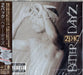 2Pac Better Dayz Japanese Promo 2 CD album set (Double CD) UICS-1051/2