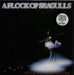 A Flock Of Seagulls Never Again (The Dancer) UK 12" vinyl single (12 inch record / Maxi-single) JIVET78