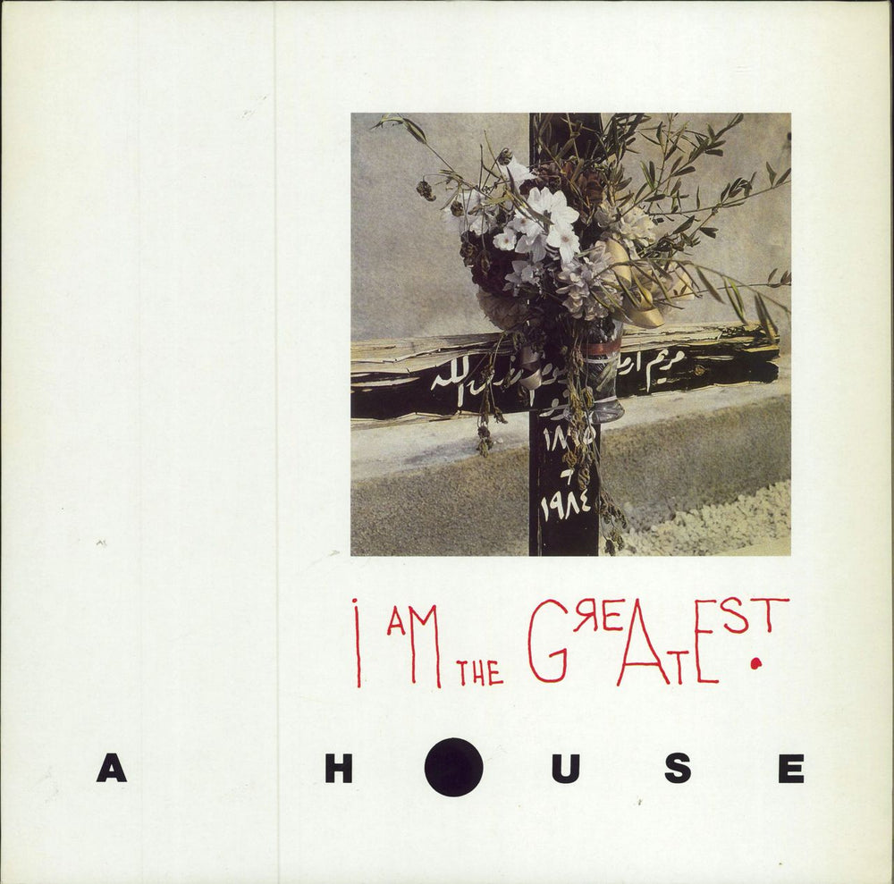 A House I Am The Greatest UK vinyl LP album (LP record) AHOULP1